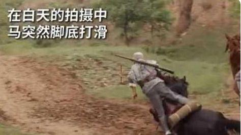 摔马视频,摔马视频背后的惊心动魄