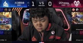 ag对战qg视频,精彩瞬间回顾