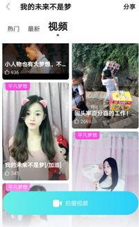 欧姜姓爰视频,传承与创新的视觉之旅