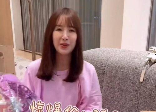 张子萱视频,生活点滴与美好瞬间